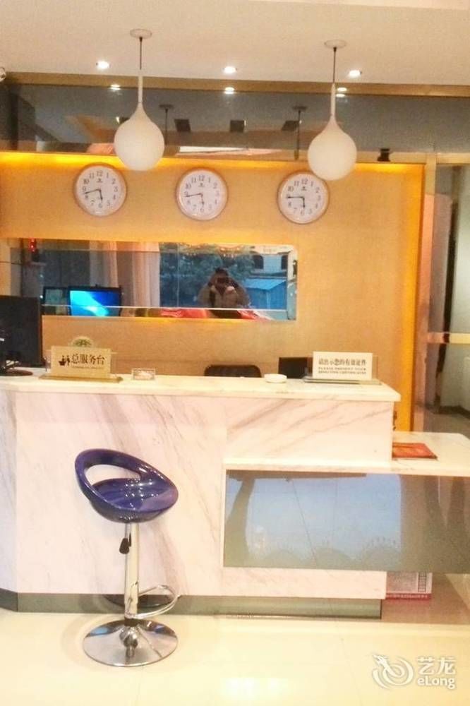 Guilin Tianyi Business Hotel Экстерьер фото